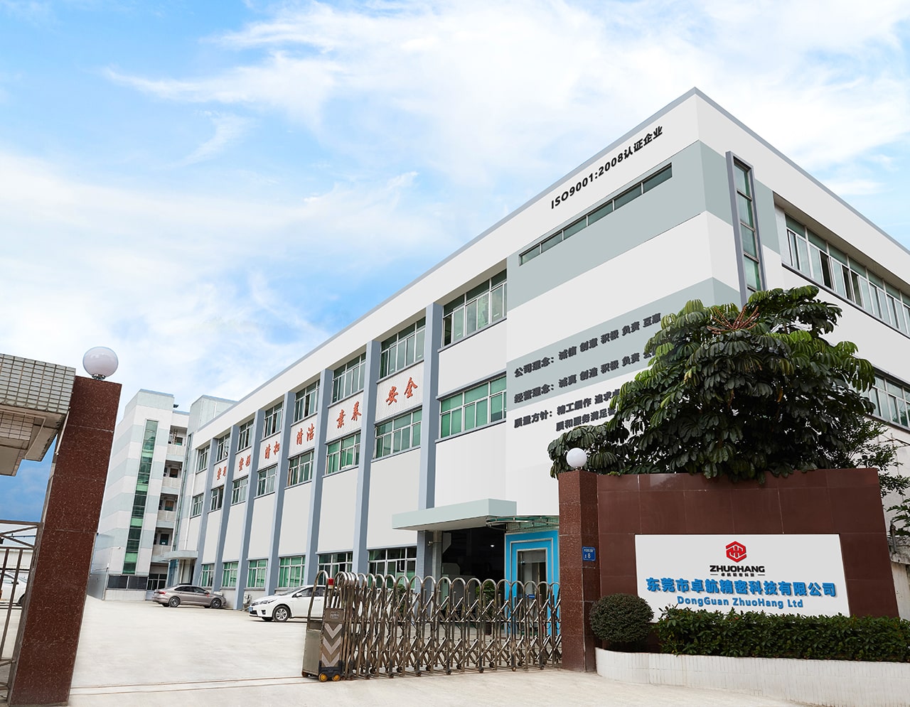 CNC Machining Pro,oem manufacturer,supplier,venor,exporter of cnc machined parts